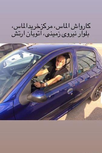 عکس ماشین شهاب عباسی