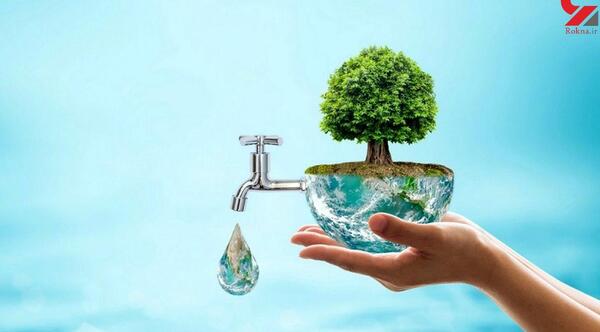 عکس صرفه جویی اب