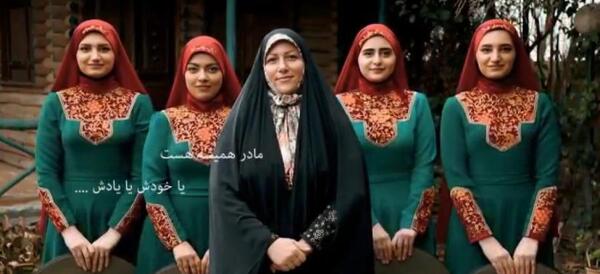 عکس گروه بانوان رستا