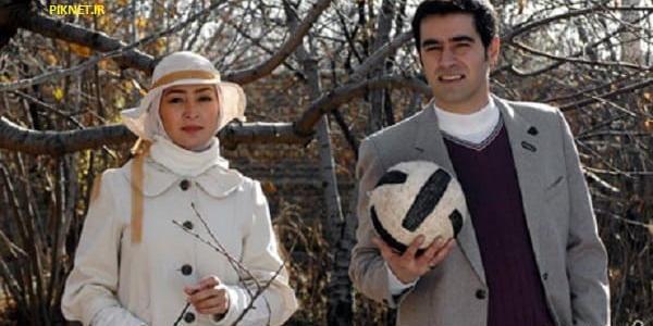 عکس الهام حمیدی در سریال شوق پرواز