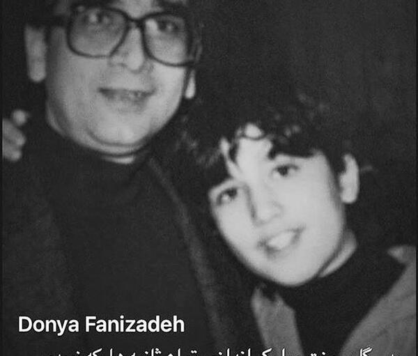 عکسهای پرویز فنی زاده