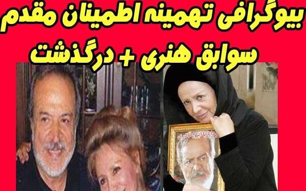 عکس زن دوم ایرج قادری