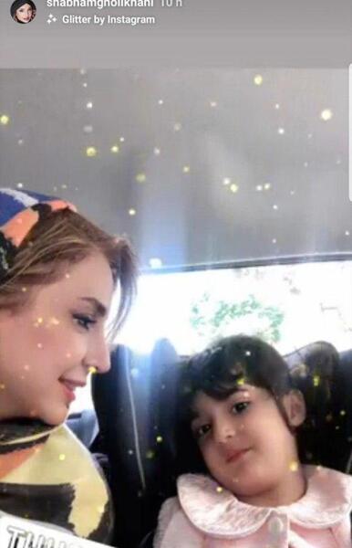 عکس شبنم قلی خانی در کنار الهه حصاری