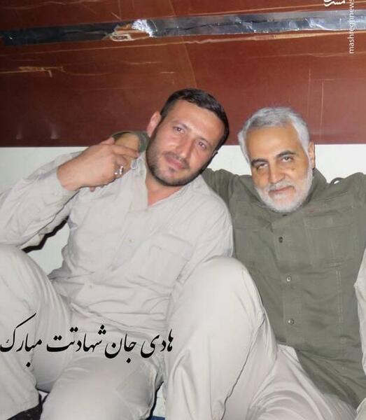 عکس شهید طارمی