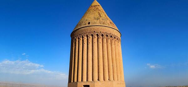 عکس شهر چناران