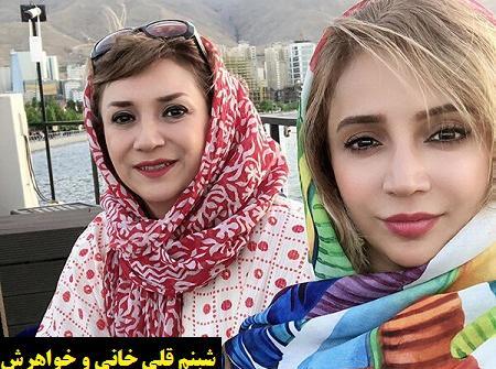 عکس نوشته شبنم قلی خانی