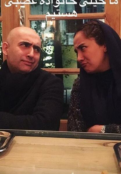 عکس بهاره افشاری و بهرام افشاری