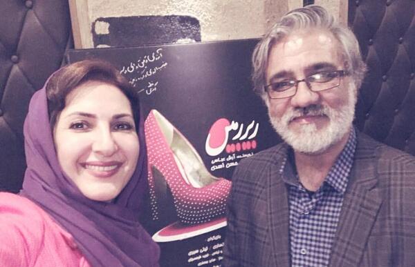 عکس فاطمه گودرزی و شوهرش