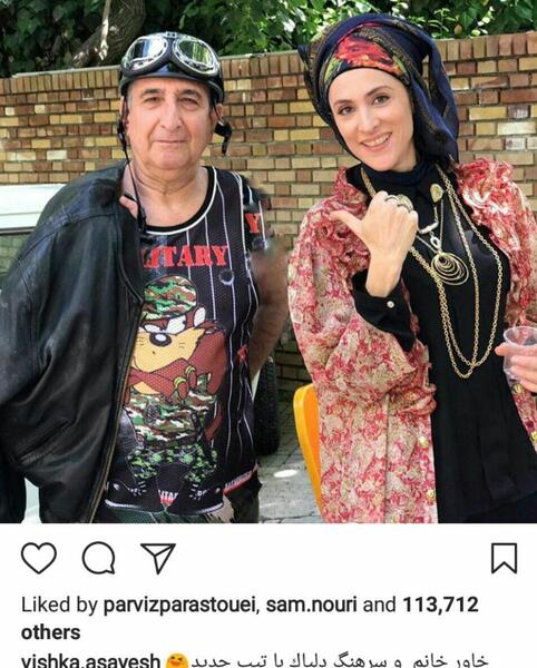 عکس زن پژمان جمشیدی در سریال دیوار به دیوار
