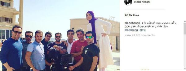 عکس الهه حصاری با بهرنگ علوی