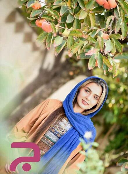 عکس مینا رحیمی