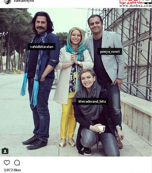 عکس همسر زهرا اویسی