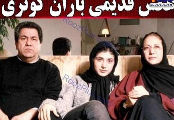 عکس لباس های باران کوثری