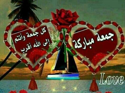 عکس نوشته جمعه بخیر