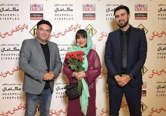 عکس بهنوش بختیاری در فیلم پا تو کفش من نکن