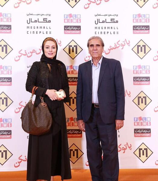 عکس بهنوش بختیاری در فیلم پا تو کفش من نکن