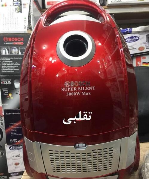 عکس ماشین ظرفشویی بوش تقلبی