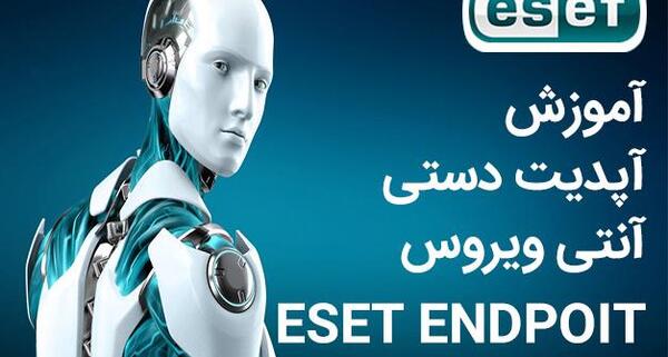 عکس آنتی ویروس کامپیوتر