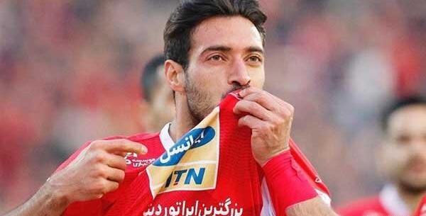 عکس خانه پرسپولیس