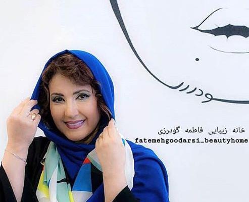 عکس ماشین فاطمه گودرزی