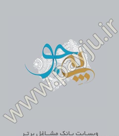 عکس دکتر فروزان میلانی رشت