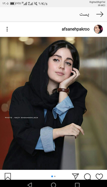 عکس افسانه پاکرو نی سایت