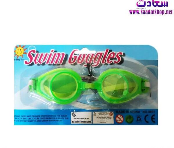 عکس وسایل شنا