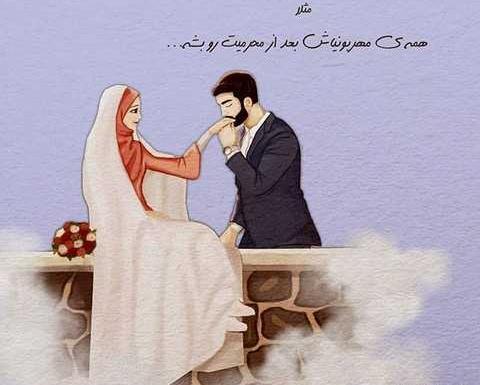 عکس فانتزی مذهبی