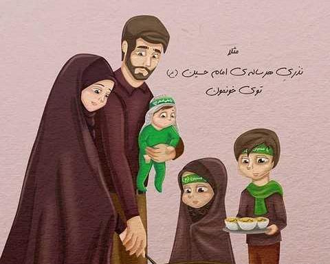 عکس فانتزی مذهبی