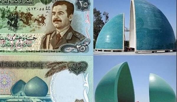 عکس سنگ قبر قیصر امین پور