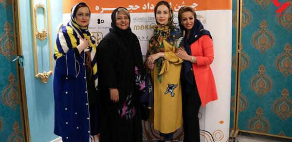 عکس لو رفته از رابعه اسکویی