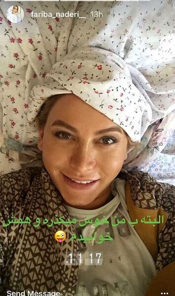 عکس فریبا نادری در رختخواب