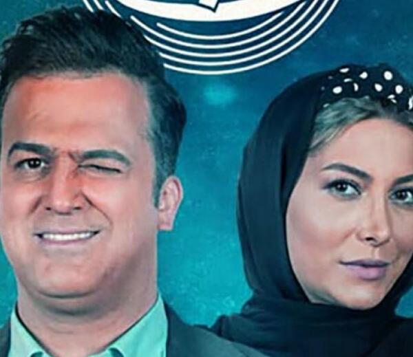 عکس فریبا نادری در رختخواب