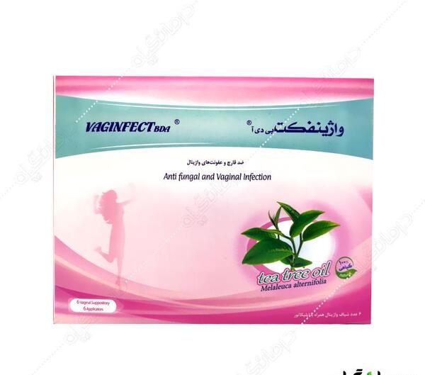 عکس شیاف سیاه دانه