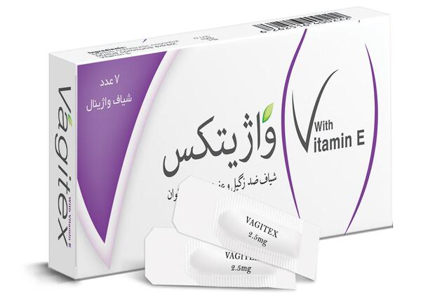 عکس شیاف سیاه دانه