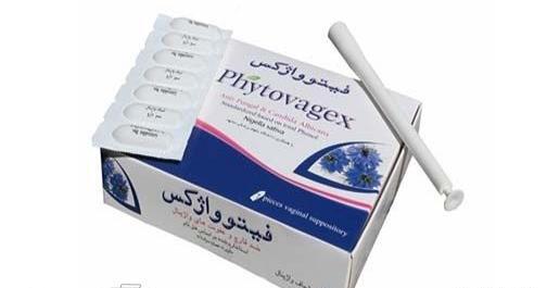 عکس شیاف سیاه دانه