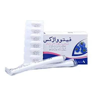 عکس شیاف سیاه دانه