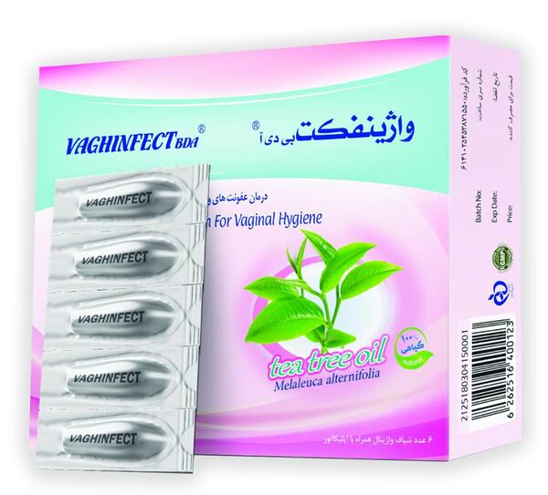 عکس شیاف سیاه دانه