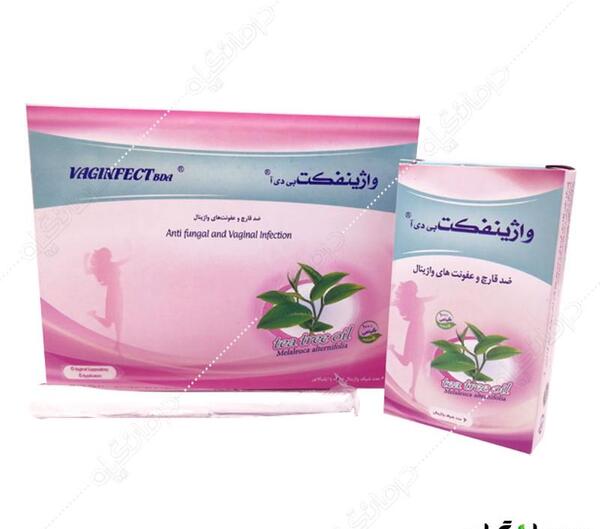 عکس شیاف سیاه دانه