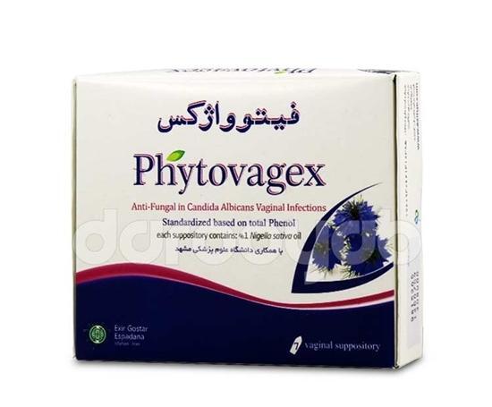 عکس شیاف سیاه دانه