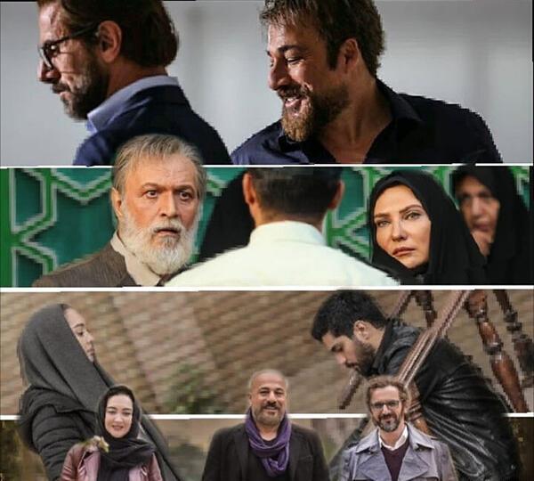 عکس دیبا زاهدی درسریال آقازاده