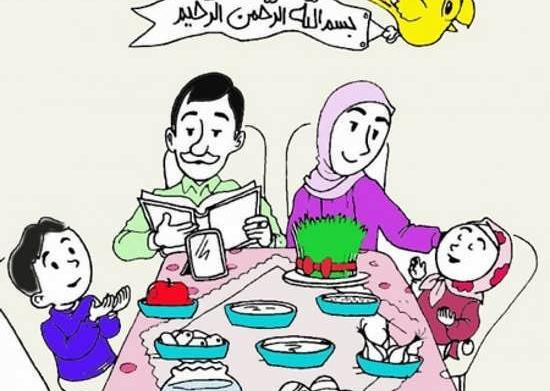 عکس عید دیدنی کارتونی