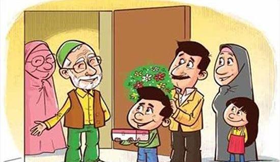 عکس عید دیدنی کارتونی