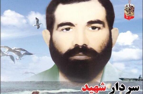 عکس پرخیده