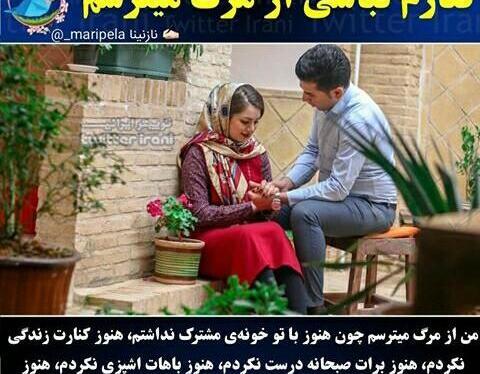 عکس های افغانی عاشقانه