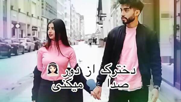 عکس های افغانی عاشقانه