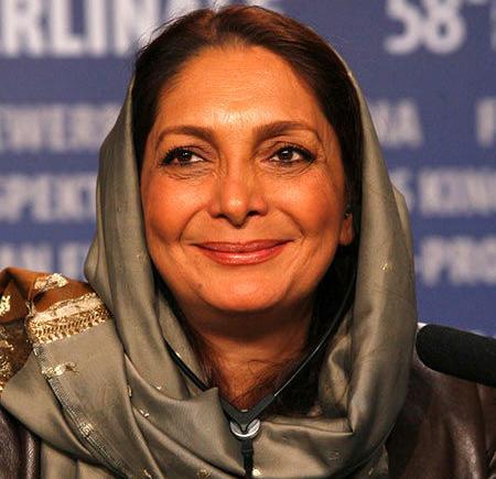عکس پدر و مادر پگاه آهنگرانی