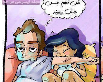 عکس حرفای خاک بر سری