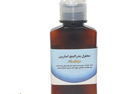 عکس سنگ پادزهر