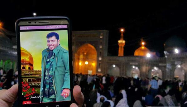 عکس حرم گوشی